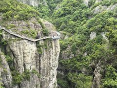 -雁荡山风景名胜区