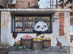 -小龙坎火锅(全球总店)