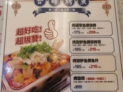 -新辉港式茶餐厅(北栅店)