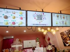 -EIS ENGELCHEN艾斯辛尔