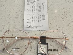 -视野联行眼镜·蔡司·尼康·授权优选门店(青浦宝龙店)