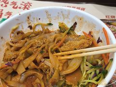 -金记酿皮(万博店)