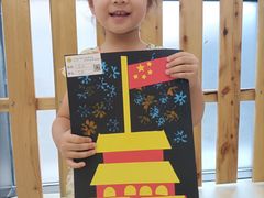 -好奇星国际托育(金地自在城校区)