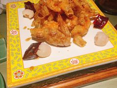 酥皮大明虾-那家小馆•北京菜•烤鸭(中关村店)