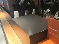 -星巴克(杭州大厦C座店)