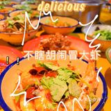【探店】居然七毛钱就能吃串串[加油]就在滨江道这家[礼花]