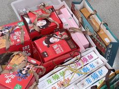-西北轻工批发市场