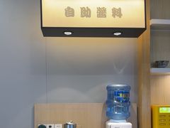 -吉野家(复兴路第二餐厅店)