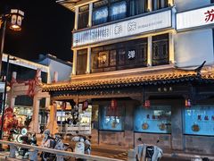 -长发商厦