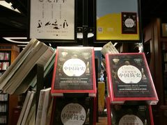 -矢量咖啡(万象汇店)