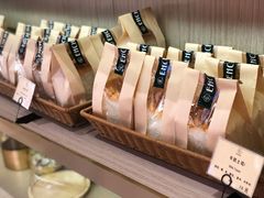 -安上烘焙 ENCHANTE(世纪汇店)