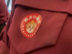 -额娘·春饼烤鸭(华北七楼创始店)