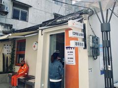 -稀物集咖啡(徽州大道店)
