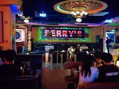 -Perry's·酒吧(打浦桥店)