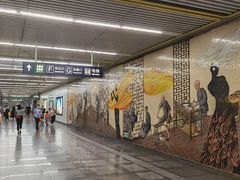 -蒲黄榆(地铁站)