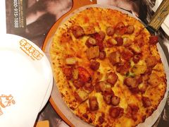 -牛男手造(地铁天虹店)
