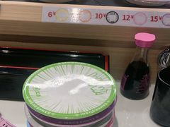 -三禾寿司(君尚店)