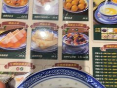-广信牛奶甜品世家(台东店)