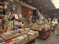 -西西弗书店(三峡广场湟恩新纪元购物广场店)