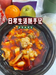 -复旦大学附属妇产科医院(黄浦院区)