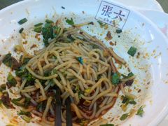 -舌尖上的中国·尝城(力旺广场店)