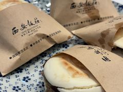 -西安饭庄·非遗陕菜(凤城五路店)