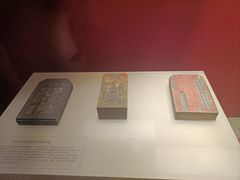 -沈阳金融博物馆