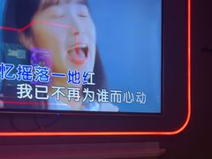 -星聚会KTV X Party(上海真如中海环宇城店)