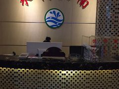 -水润江南尊尚养生馆(城南东路店)