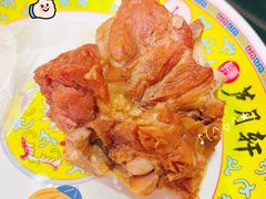 -芦月轩羊蝎子(劲松店)