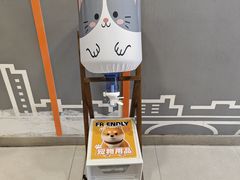 -北京华联购物中心(同成街店)