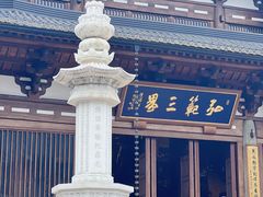 -径山寺