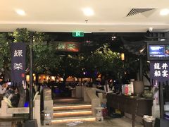 -绿茶餐厅(乐峰广场店)