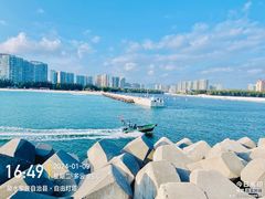 -清水湾旅游度假区