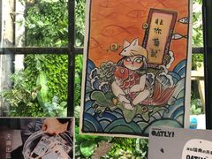 -无牌咖啡&酒馆