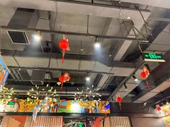 -AK47烤羊腿串吧(柳浪家园店)