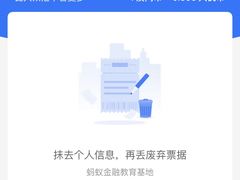 -凤城康记饭店