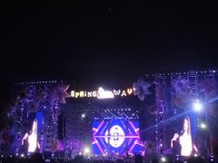 -上海国际音乐村