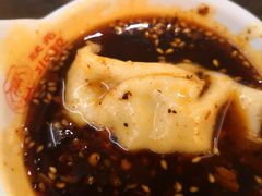 -状元水饺(成都SM广场店)