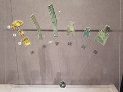 -河南博物院