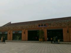 A区-TIMES CITY OUTLETS 时代·城市·奥特莱斯(上海国际时尚中心店)