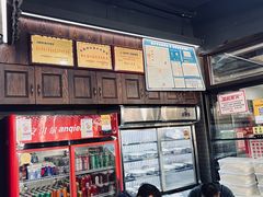 -杭嘉湖咬强羊肉面馆(永兴路总店)