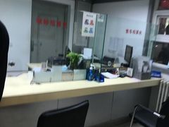 -北京三元桥丰田汽车销售服务有限公司(左家庄店)