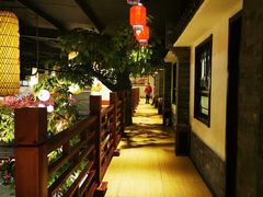 -鲁城往事(游客中心店)