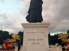 -北陵公园