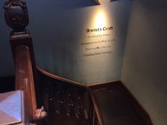 -星巴克臻选(思南公馆店)