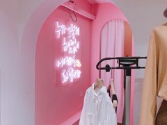 -nana showroom娜娜家服装店