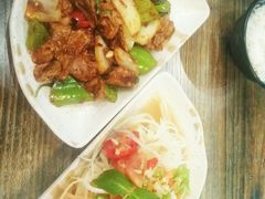 青木瓜沙拉-Hi YOU你的饭局泰餐厅(雍和宫店)