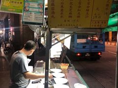 -勤記甜品