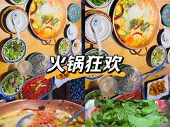-洱火云南酸菜牛肉火锅(石景山当代商城店)